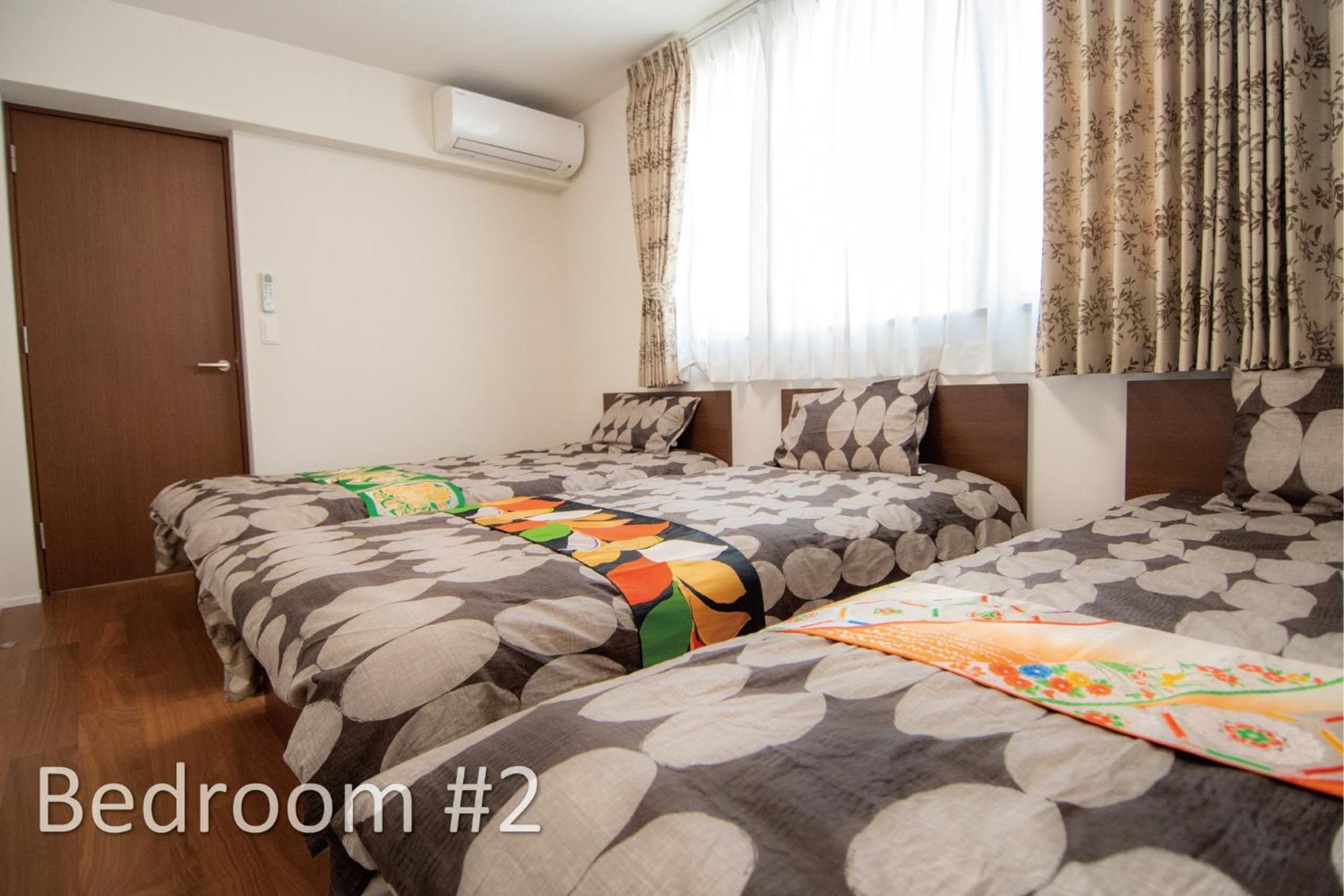 Residence Saku Osaka Habitación foto